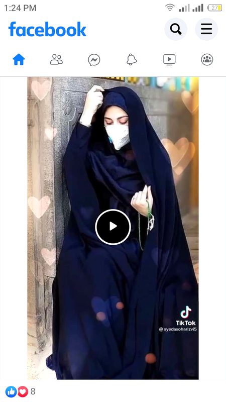 Ramzan ja rha ha mang lo rab se rahmat apny ly or apny ghr walo k ly apny maan bap k ly ۔۔۔