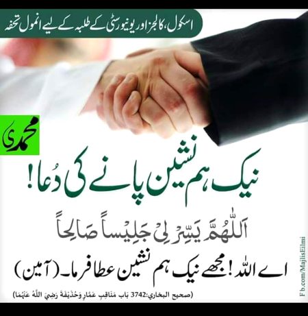 ☺💟💟💟Have a nice day.