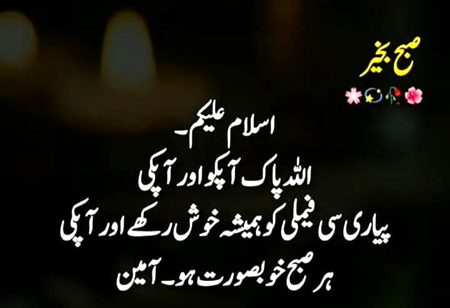 Motivational Quotes image