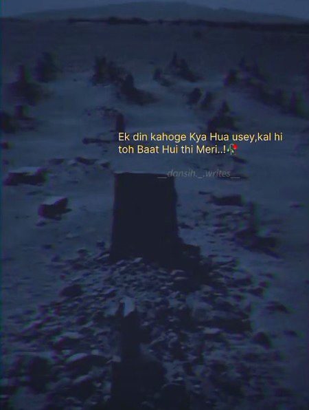 Haqeqaty yahi hai phr kis bat ka
Takbar Logo