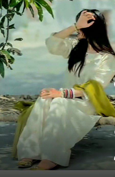 Beautiful People image