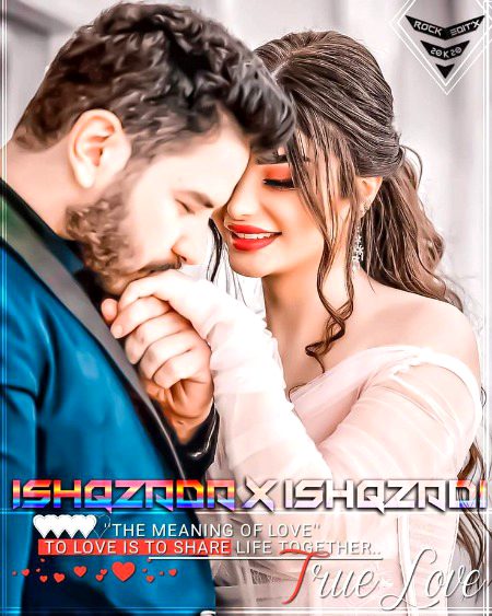 Beautiful People image