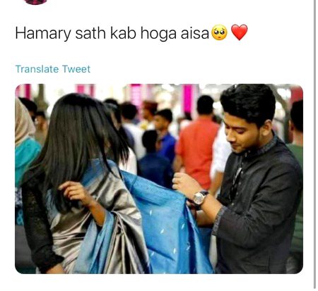 Memes & Satire image