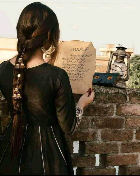 Beautiful People image