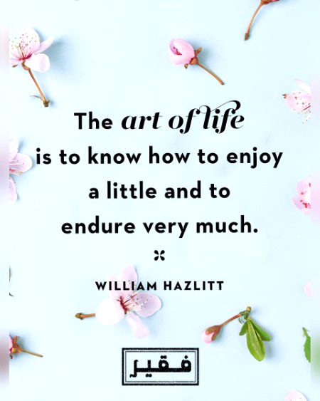 Motivational Quotes image