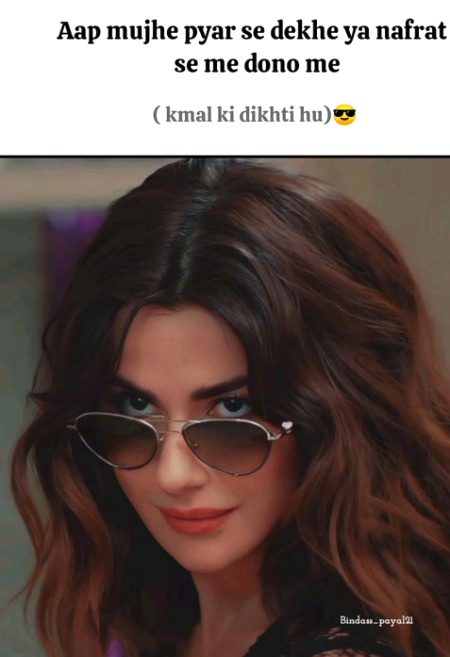 Attitude Quotes image