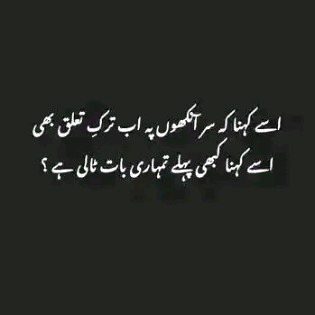 👌👌👌😒😒🤭🤭🤭