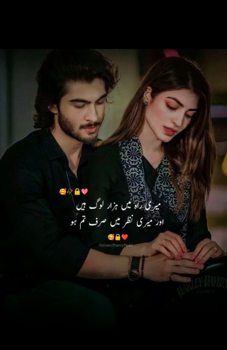 *اس نے کہا مجھے ناز ہے کہ تم میری پہلی محبت ہو* 
میں نے کہا مجھے فخر ہے کہ تم میرا آخری عشق ہو🫠🫀
*┈⫸Cute.boy.44⛱️⃝🍒_⫷* ┈