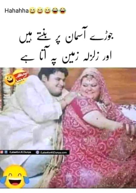 Memes & Satire image