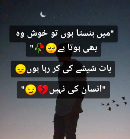 ....💔💔💔....