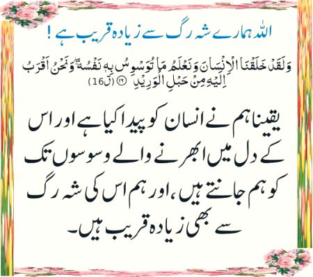 maahamkhan 🥀