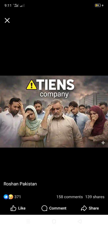 Ap log waqif hogy is frud compny sy 
Awam ko lotny ka km krty ha 
Chor ha ye