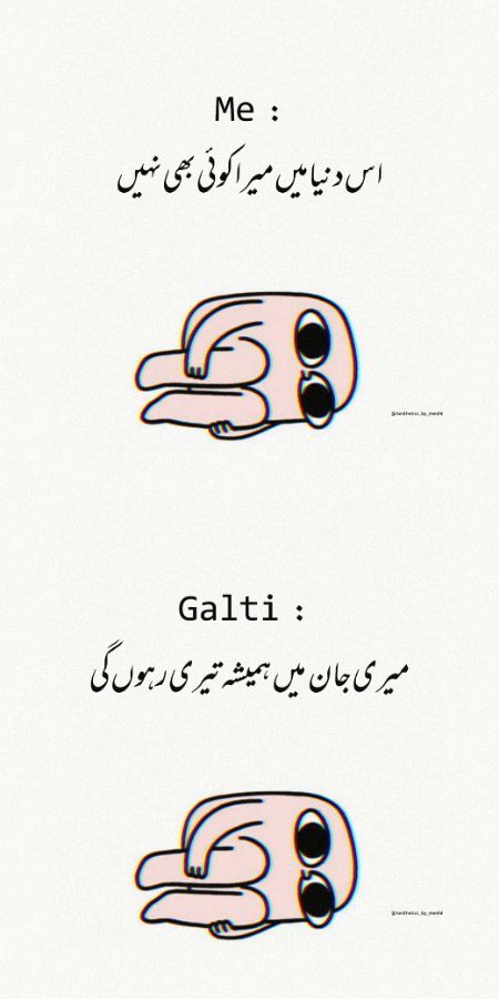 Jokes image