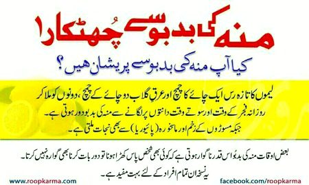 Health & Beauty image