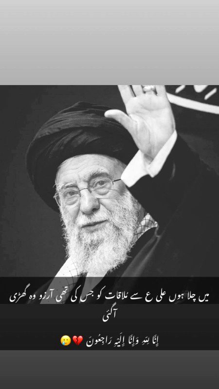 Motivational Quotes image