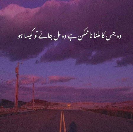 ❤💜❤💚💜❤💚💜