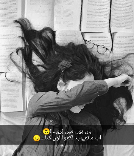 Hmmm...???🤷♀️