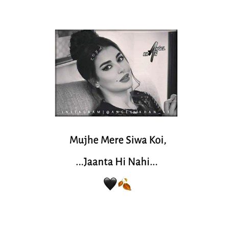 Attitude Poetry image