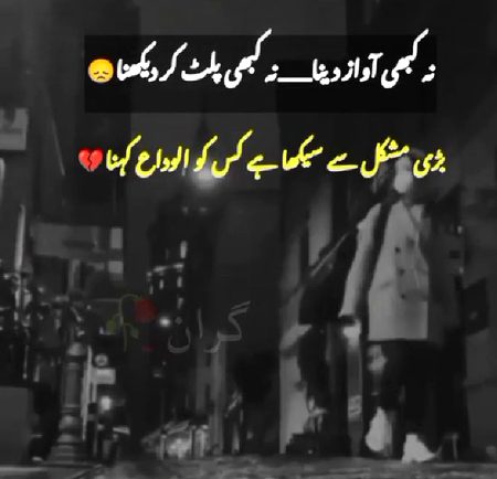 No caption