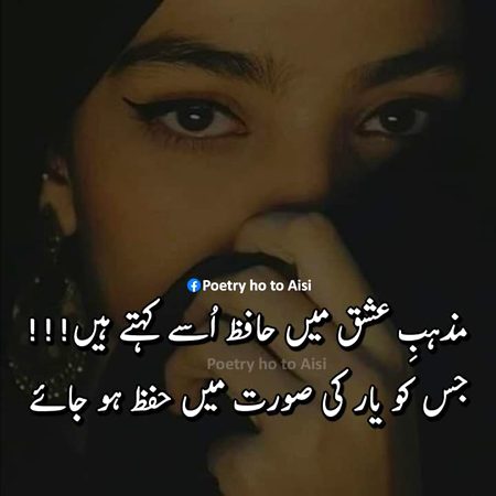Hayeee 🥀