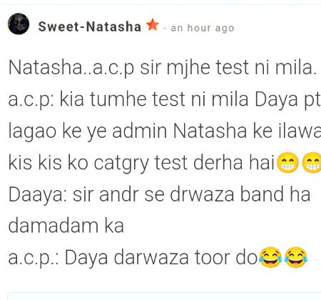 Damadam Roasting image