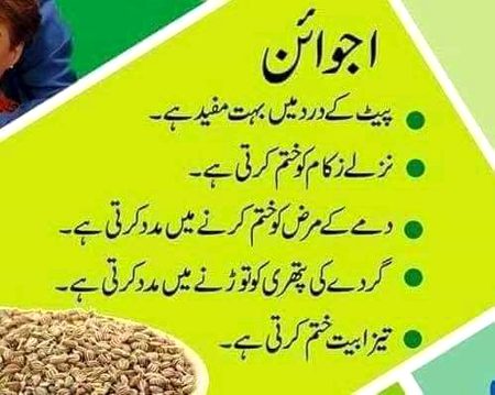 Health & Beauty image