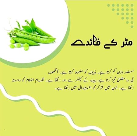 Health & Beauty image