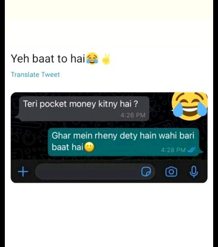 SAhi khabAra