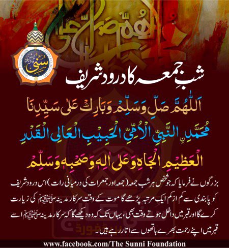 Ap bhi parh ligiy