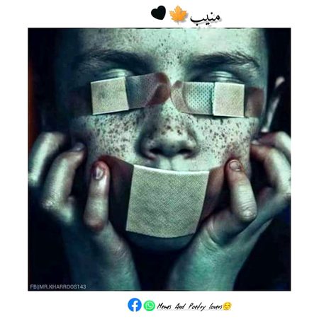 آہستہ آہستہ ختم ہو جائیں گے...!!
غم نہ سہی، ہم ہی سہی...🙂🖤 
.o Insane...💔