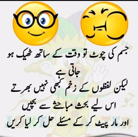 By cute Abbasii