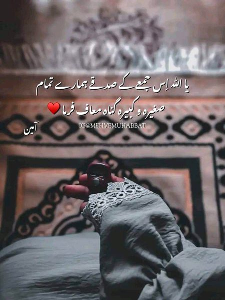 Motivational Quotes image