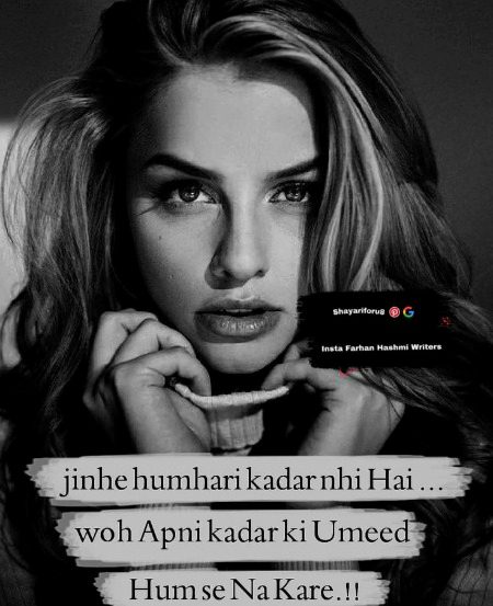 Attitude Quotes image