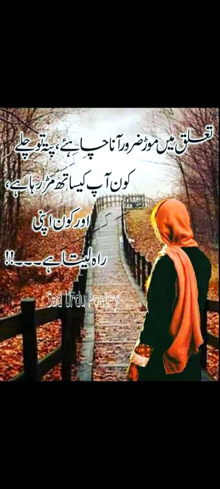💯💯🍂 right 🍂💯💯