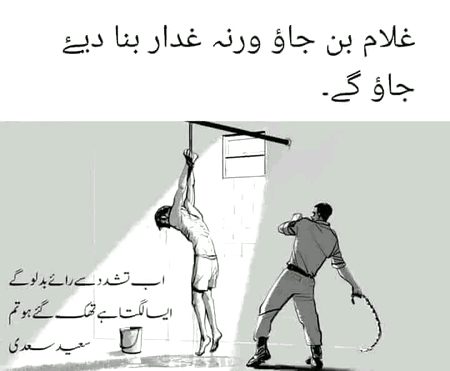 😮😮😐😯😞😞😦😲hmmm