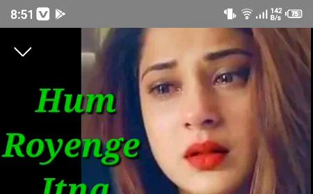 : اپنی ناراضگی کی کوئی وجہ تو بتایئ ہوتی ہم زمانے کو چھوڑ دیتے تجھے منانے... 
کیلئے