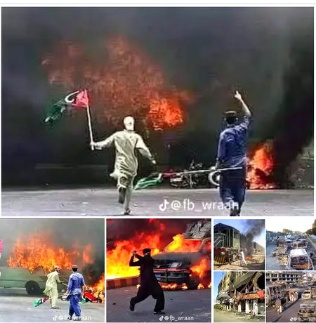 جب بینظیر کو قتل کیا گیا تھا یہ اسی وقت کی تصاویر ہے اور آج کل اس کا بیٹا کہہ رہے کہ ہم نے کوئی نقصان نہیں کیا