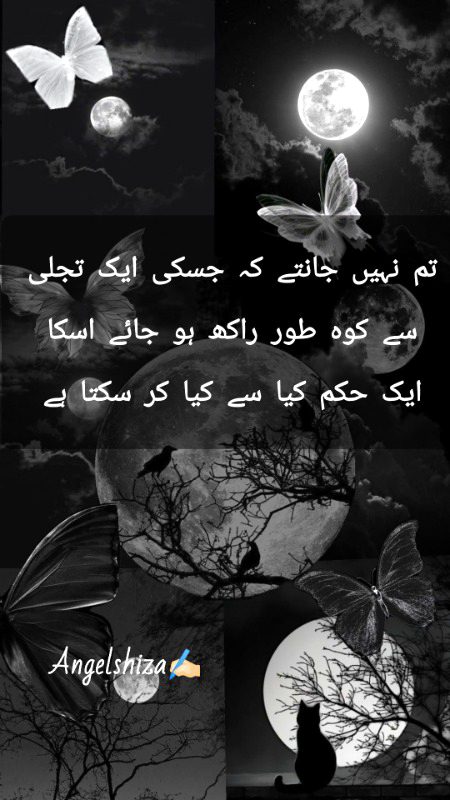 Motivational Quotes image