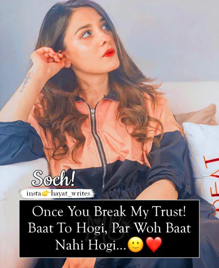 Attitude Quotes image