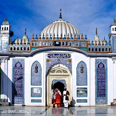 Beautiful Structures image