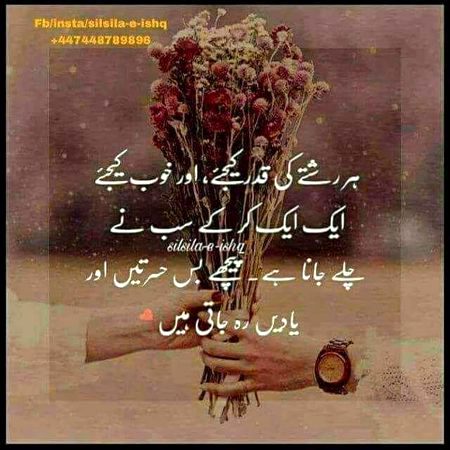 Right 💯