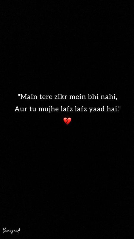 Sad Poetry image