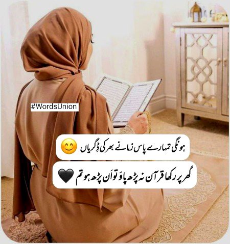 Attitude Quotes image