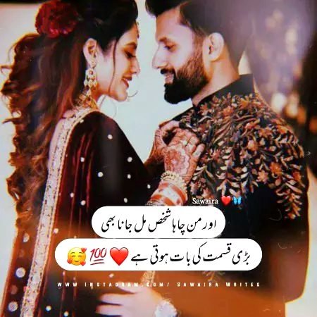 Hmm😍😍💖🙈🙈