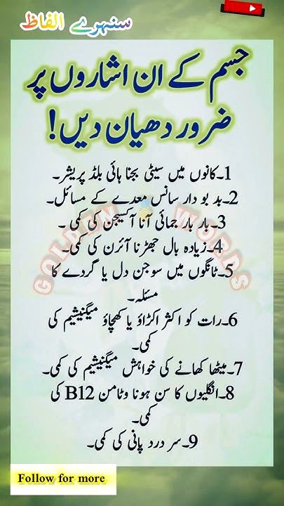 Health & Beauty image