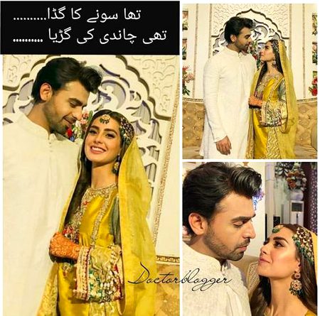 Pakistani Celebs image