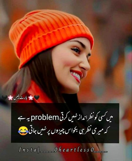 It's reality
