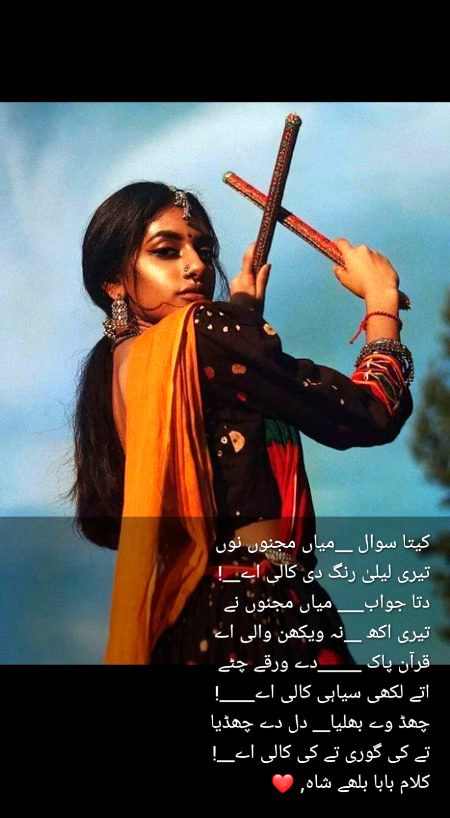 اب تو جاتے ہیں بت کدے سے میرؔ پھر ملیں گے اگر خدا لایا