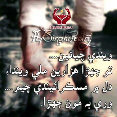 Bilkul 🖤🥀🥀🖤
