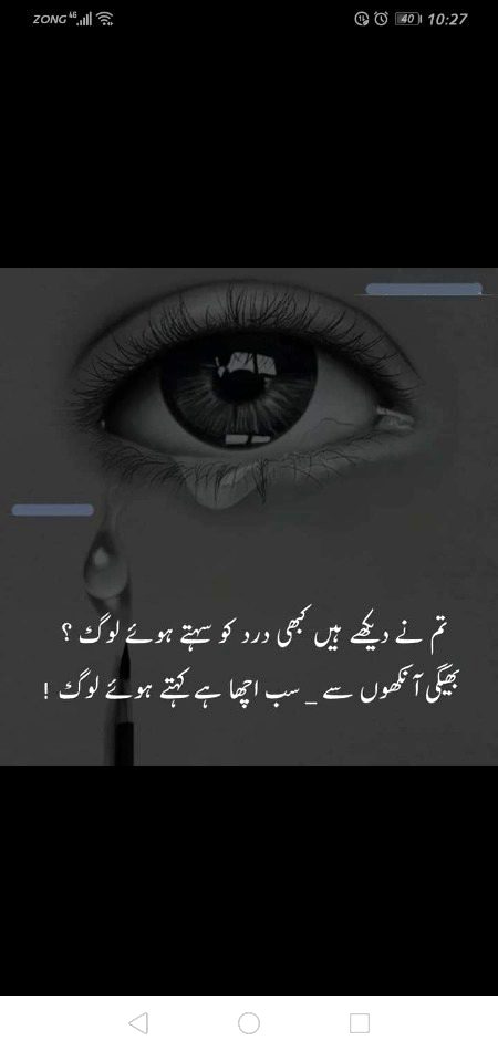 Ahmed khan